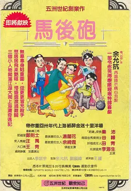 草莓视频你懂的