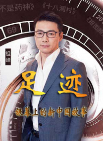 一区二区在线欧美日韩中文